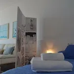 Vacacional Con Vistas Al Mar アパート